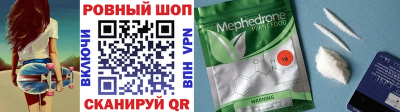 Купить наркоту Ефремов А ПВП  Амфетамин  mega ONION  ТГК  Конопля  Гашиш  МЕФ 