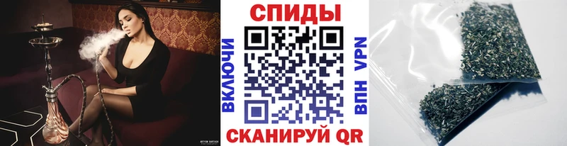 blacksprut ССЫЛКА  Ефремов  БУТИРАТ 1.4BDO  закладка 