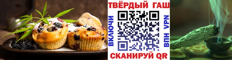 Еда ТГК конопля  shop Telegram  Ефремов  как найти наркотики  KRAKEN ССЫЛКА 