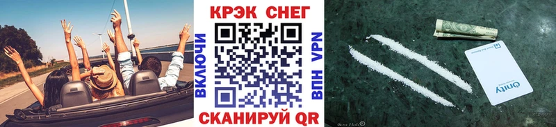 КОКАИН VHQ  Ефремов 