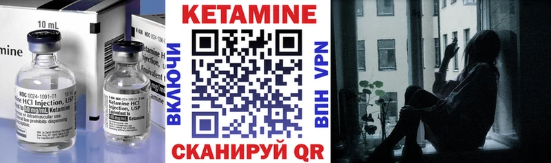 КЕТАМИН ketamine  где купить наркоту  Ефремов 