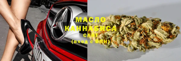 бутик Алзамай