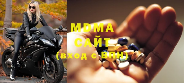 бутик Алзамай