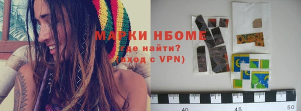 ALPHA-PVP Алексин