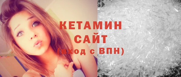 бутик Алзамай