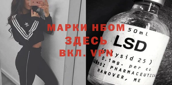 кокаин колумбия Абдулино
