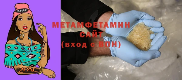 mdma Няндома