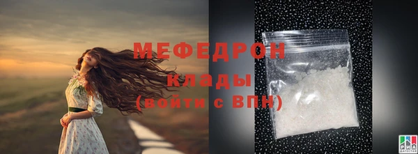 apvp Абаза