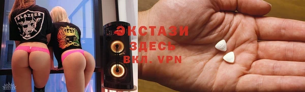 бутик Алзамай