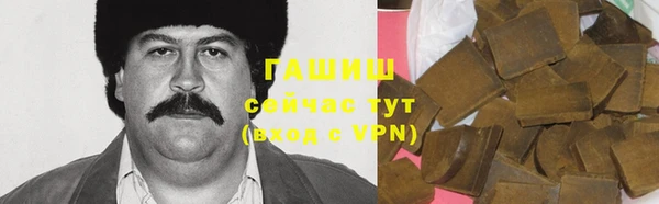 ALPHA-PVP Алексин