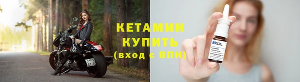 гашишное масло Нягань