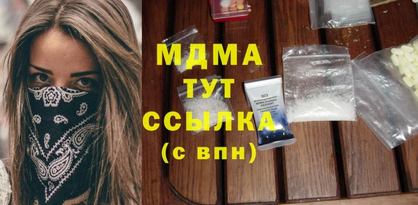 ешки Алексеевка
