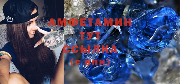 ешки Алексеевка