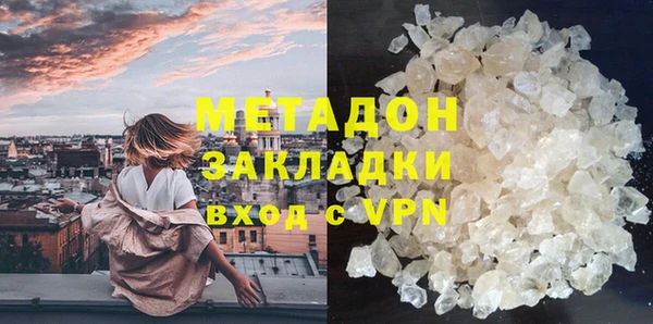 a pvp Нязепетровск