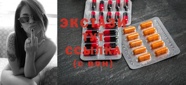 ешки Алексеевка
