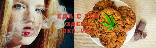 бутик Алзамай