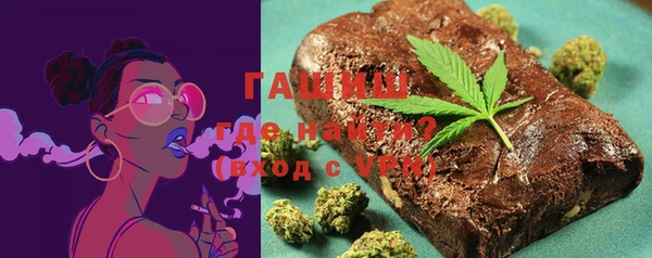 бутик Алзамай