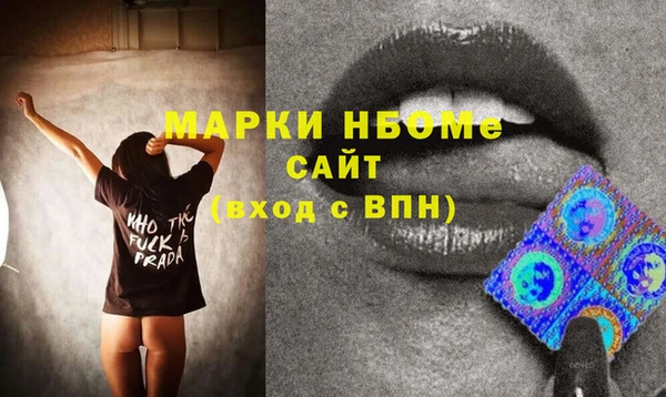 ешки Алексеевка