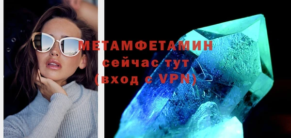 СК Абинск