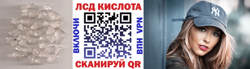гидра сайт  Ефремов  Лсд 25 экстази ecstasy 