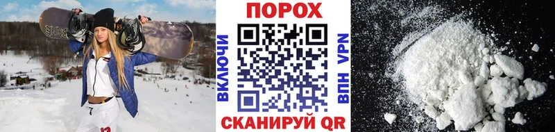 Первитин винт  где можно купить   ссылка на мегу онион  Ефремов 