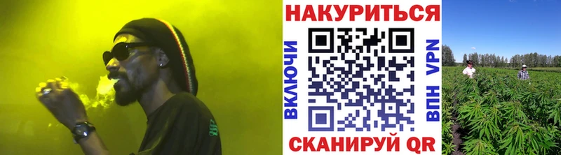 что такое   Ефремов  Конопля VHQ 